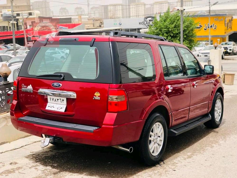 فۆرد ئێکسپێدیشن